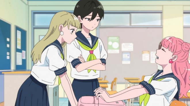 You and I Are Polar Opposites